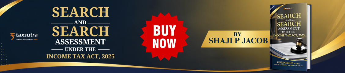 Search   buy now.png