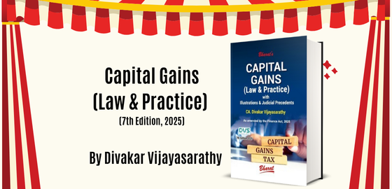 Capital gains %28law   practice%29.png