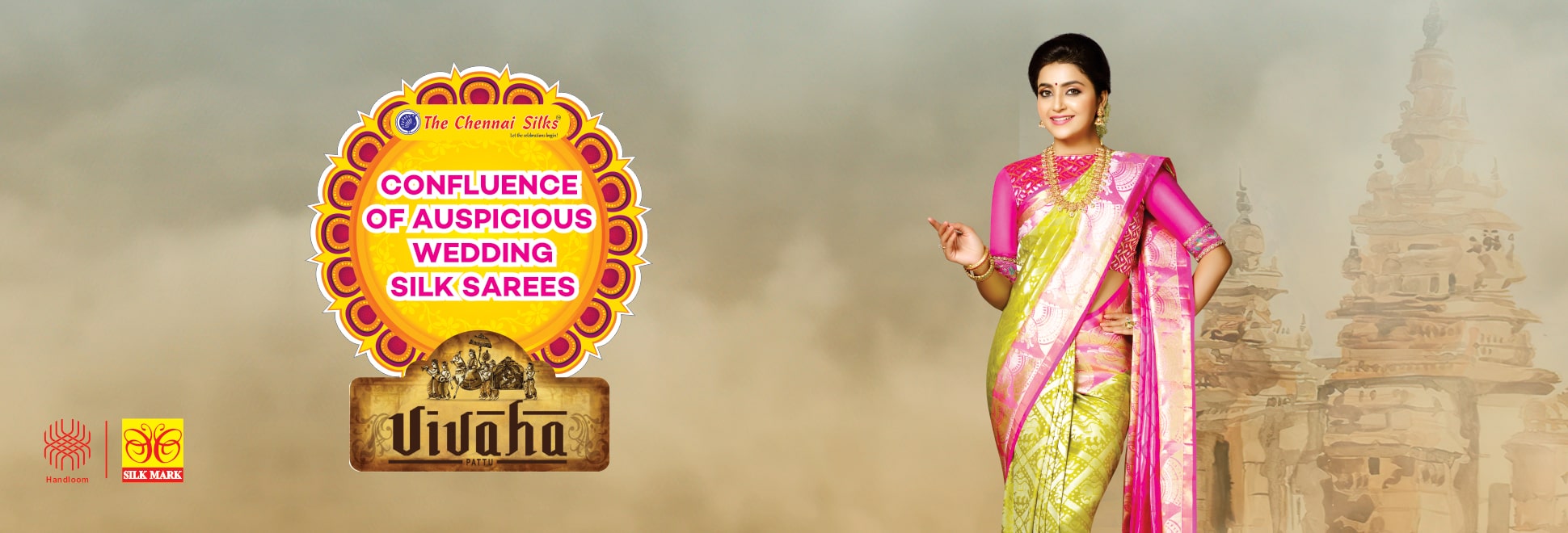 pattu sarees for wedding