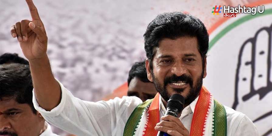 revanth reddy arrest