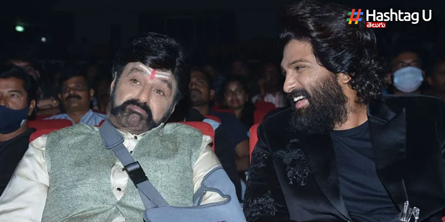 Allu And Nandamoori