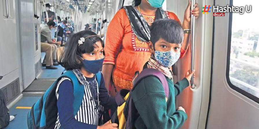 Bangalore Metro