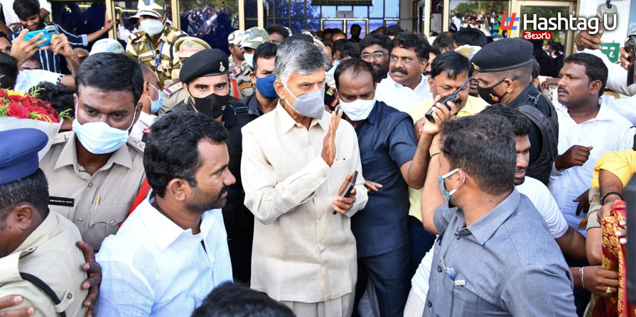 AP Tours