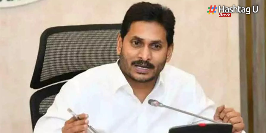 cm jagan