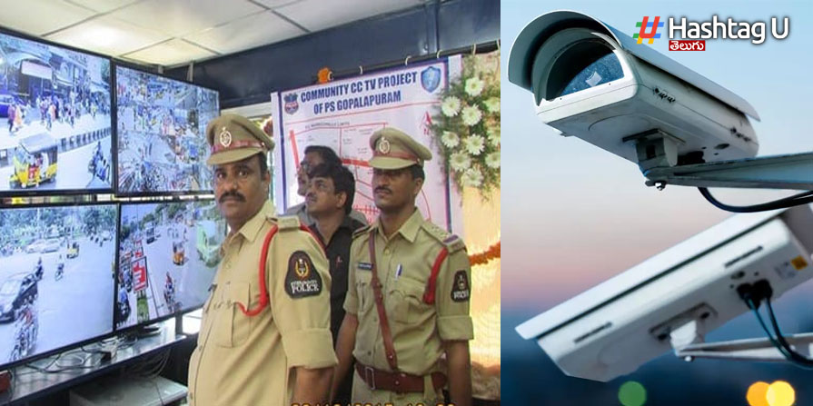 cctv