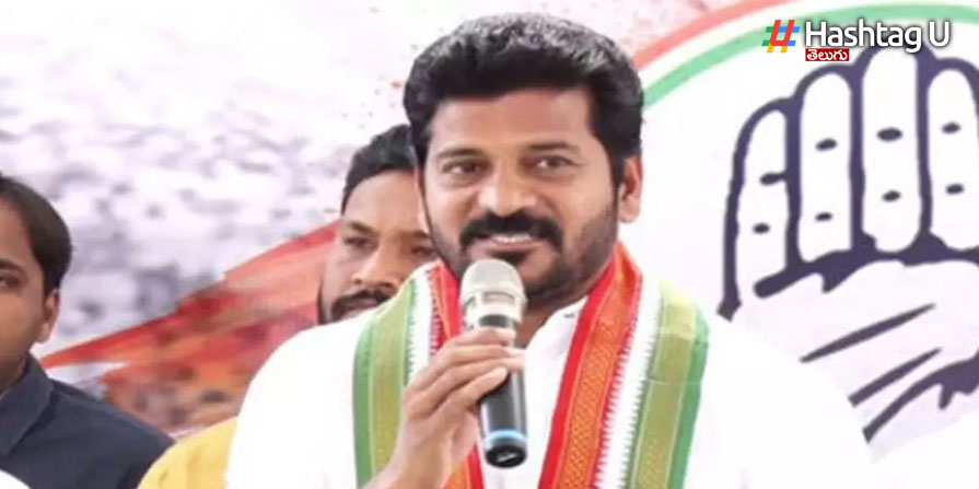 Revanth reddy