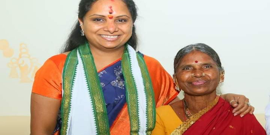 Kavitha Gangava