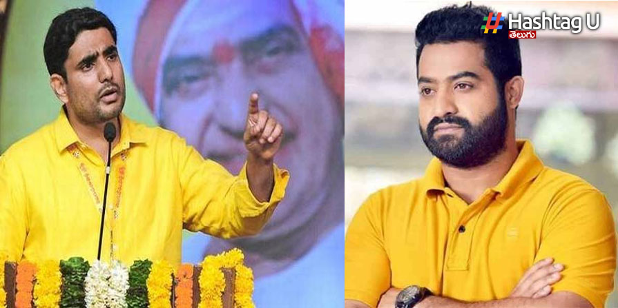 Ntr And Lokesh