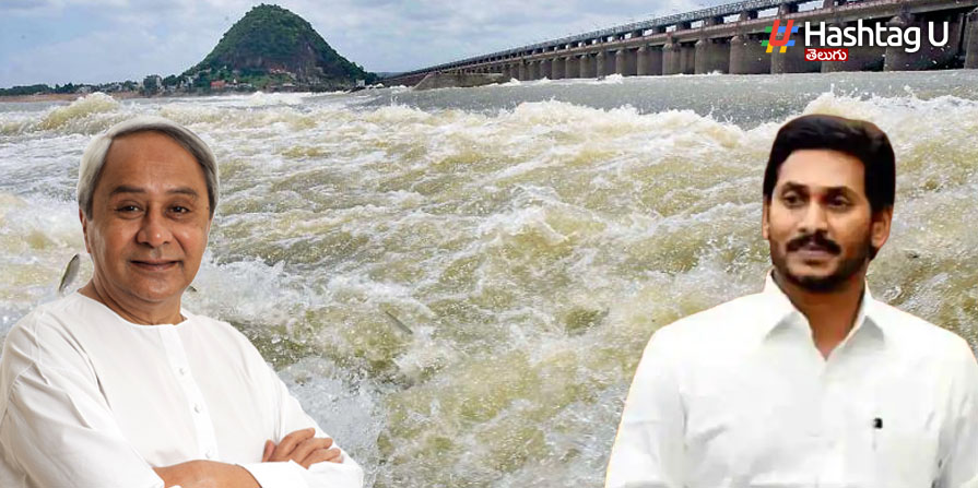 Odisa Jagan
