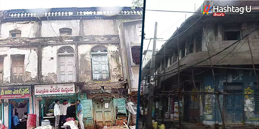 Old Buildings