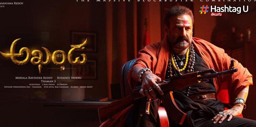 Akhanda Review