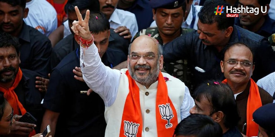 Amit Shah Maharashtra