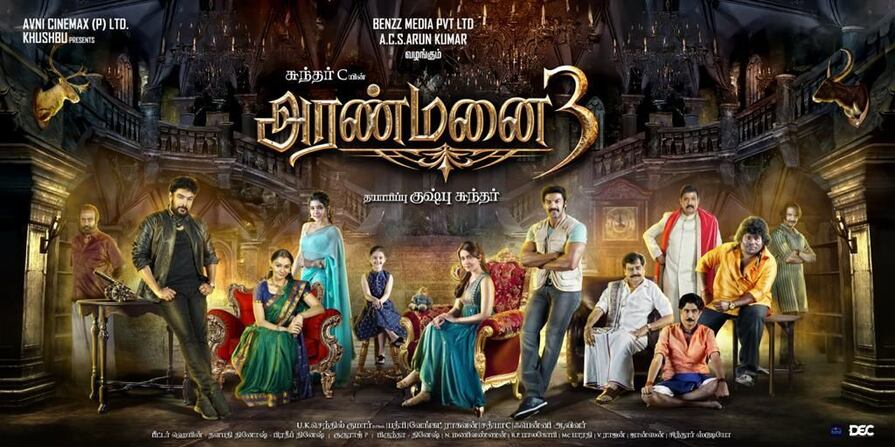 Aranmanai3 Veukrucffcijb Imresizer