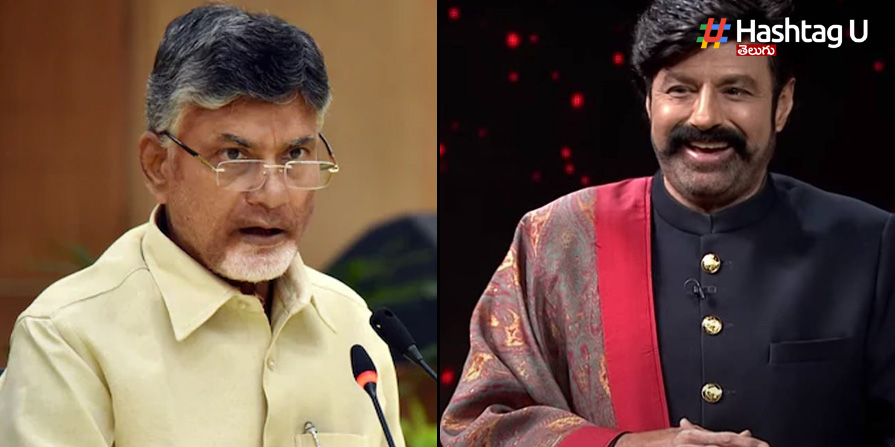 Babu Balakrishna