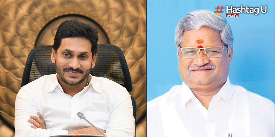 Bandi Ys Jagan