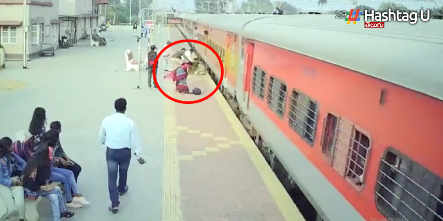 Cctv Video