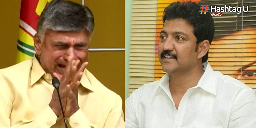 Chandrababu Vallabhaneni Vamsi