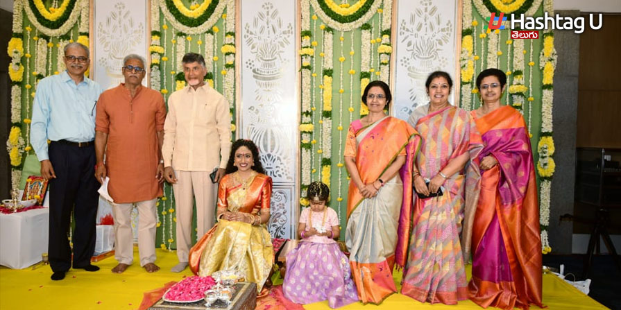Daggubati Nara Meeting 1