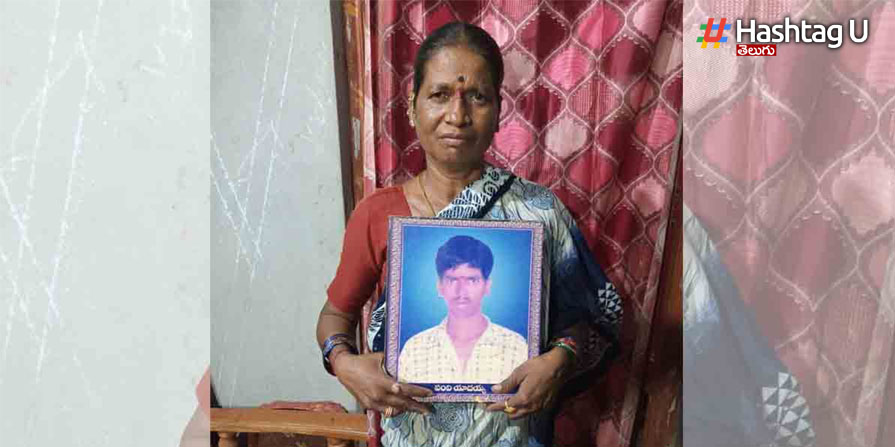 Jaibhim Incident