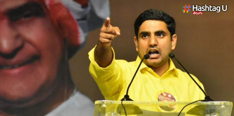 Nara Lokesh