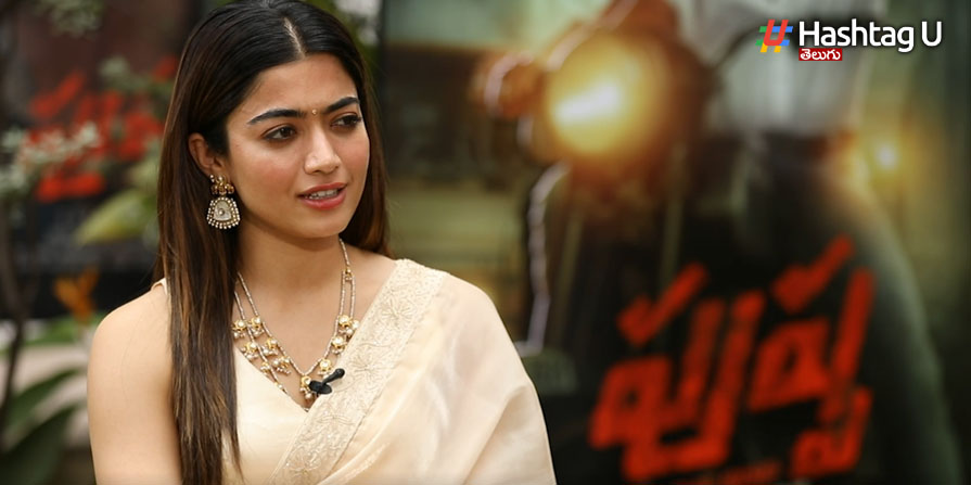 Rashika