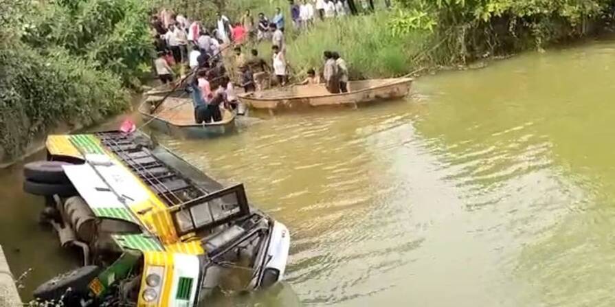 AP Bus Accident