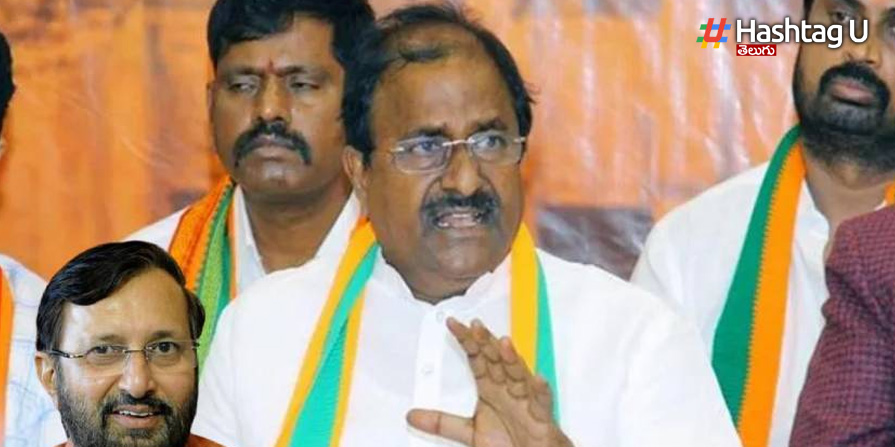 Somu Veerraju New