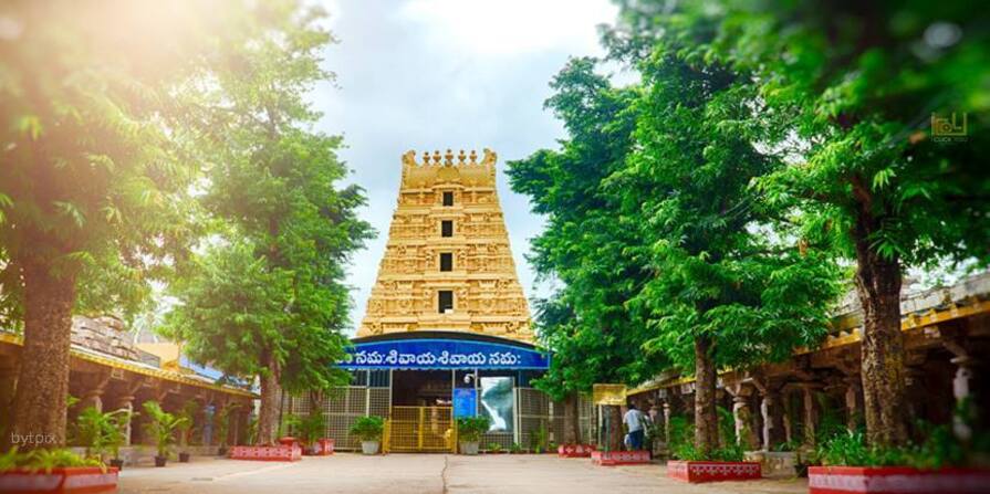 Srisailam Devasthanam