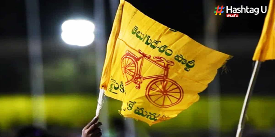 Tdp
