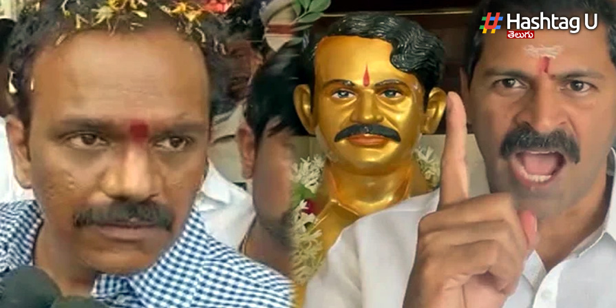 Vangaveeti Family