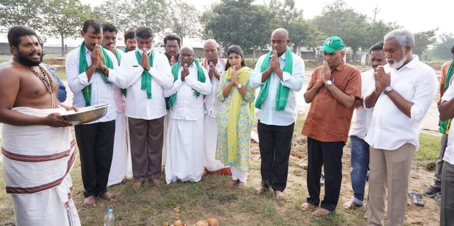 amaravati JAC