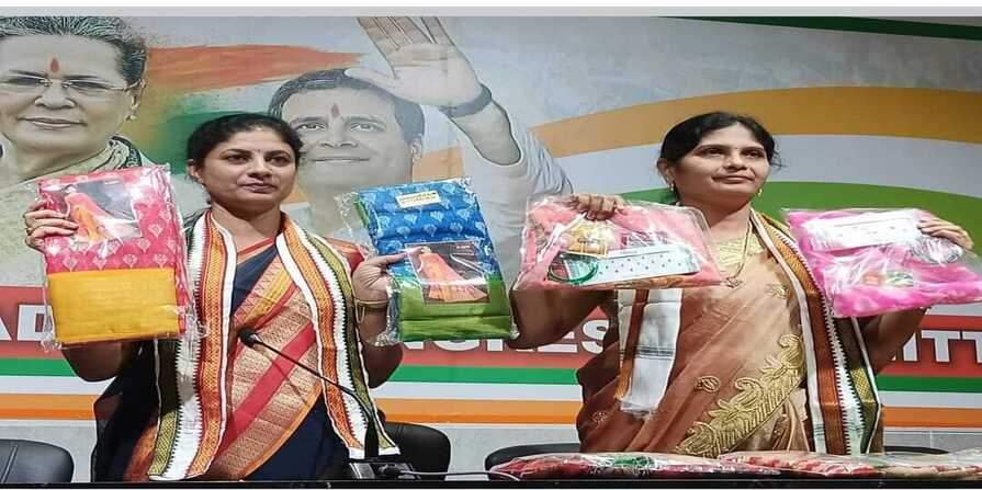 congress