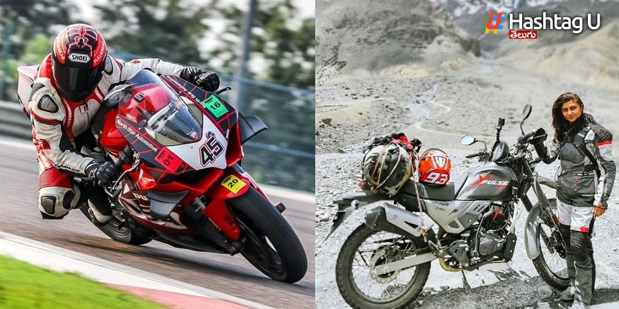 Women Racer