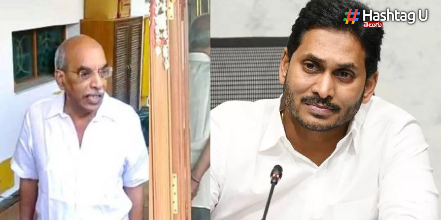 Ys Jagan Lakshminarayaj