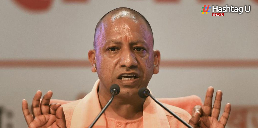 Yogi Adityanath