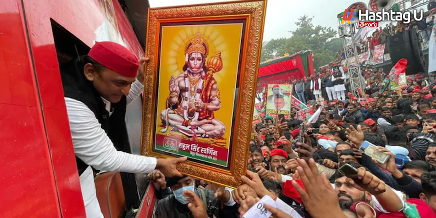 Akhilesh