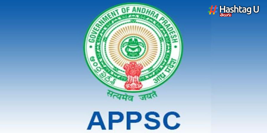 Appsc