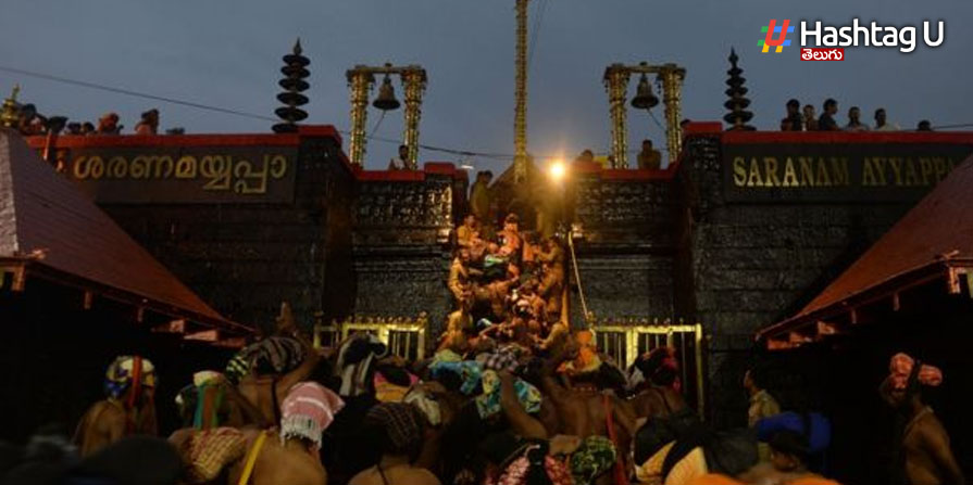 Ayyappa