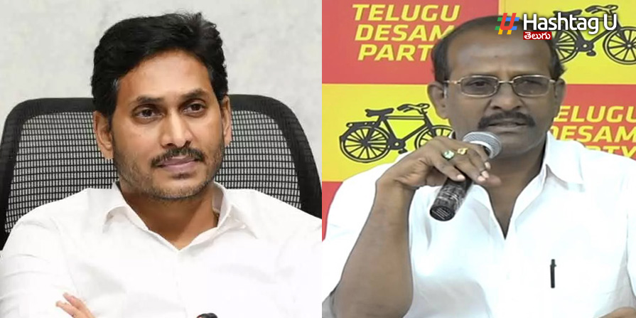 Babu Rajendraprasad Jagan