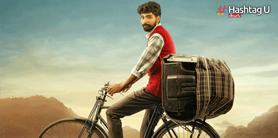 Casset Govindam