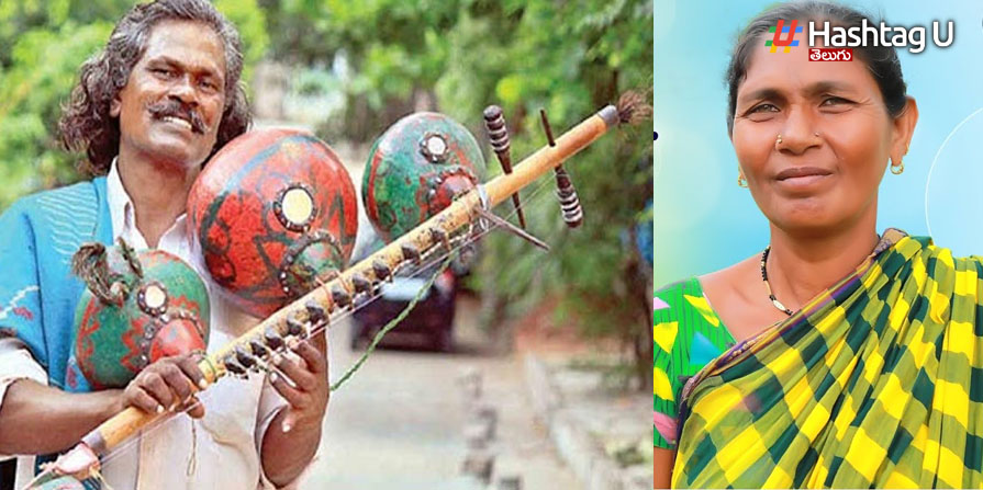 Folk Singers