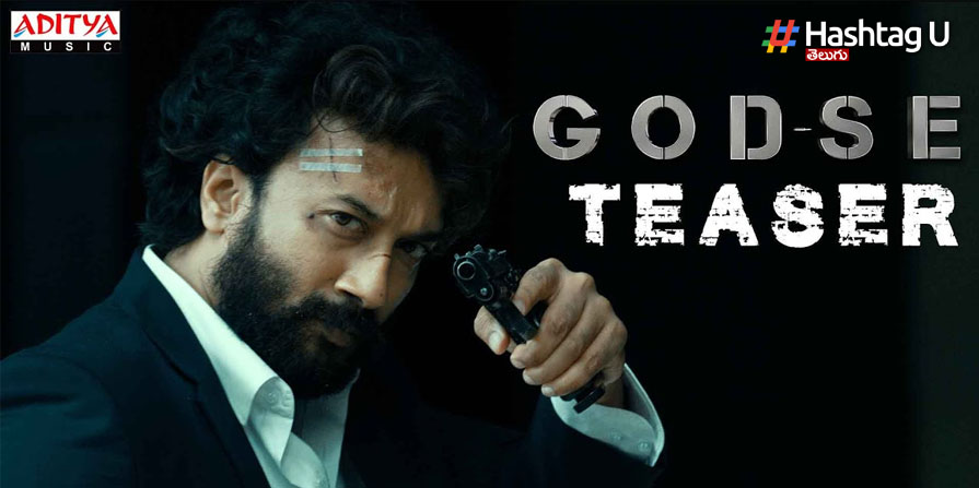 Godse