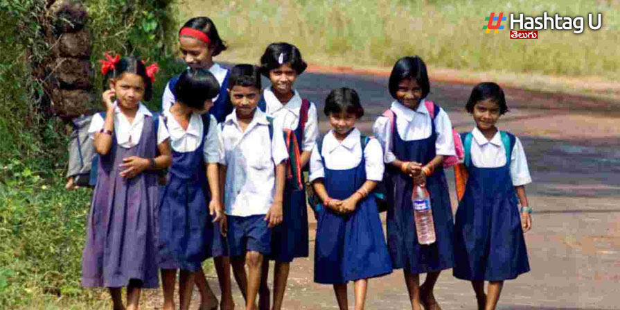 Govt Schools