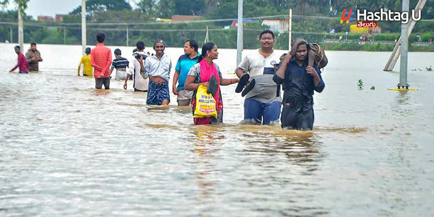 Heavy Rains