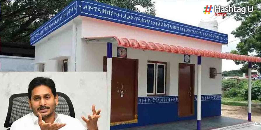 Jagan Homes