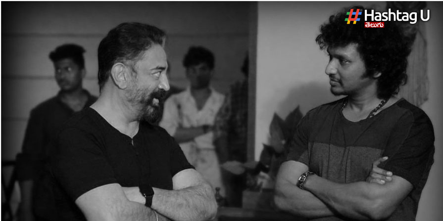 Kamal Hasan