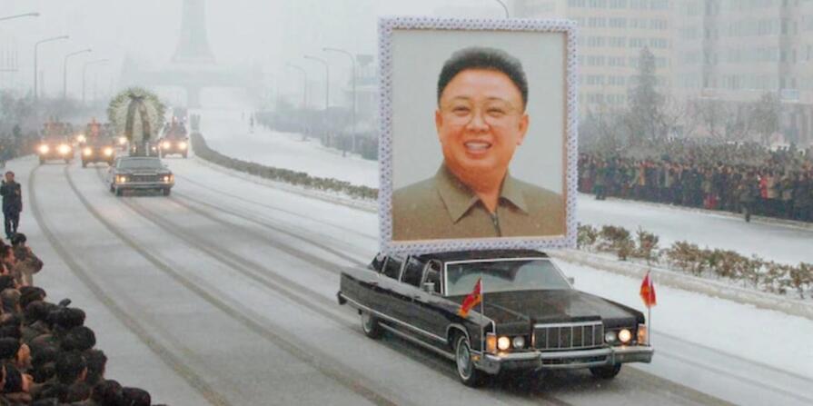 Kim Il 61bc2bee7fd30 Imresizer