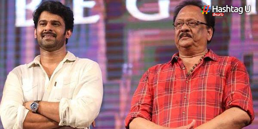 Krishnam Raju