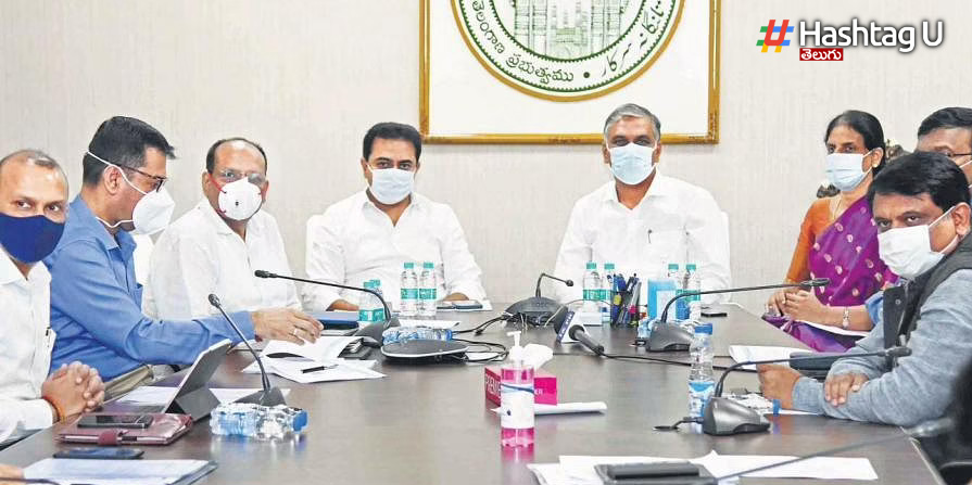 Ktr Meeting