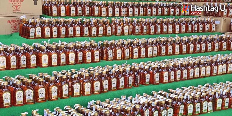 Liquor1